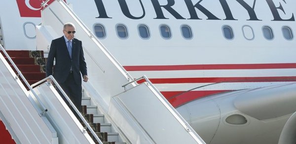 SİYASƏT