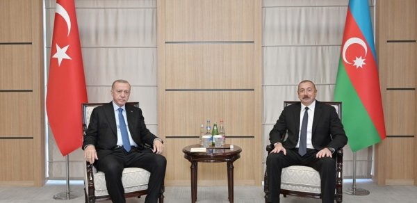 SİYASƏT