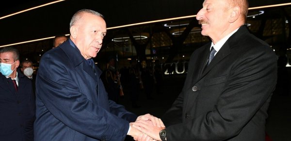 SİYASƏT