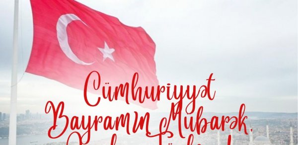 SİYASƏT