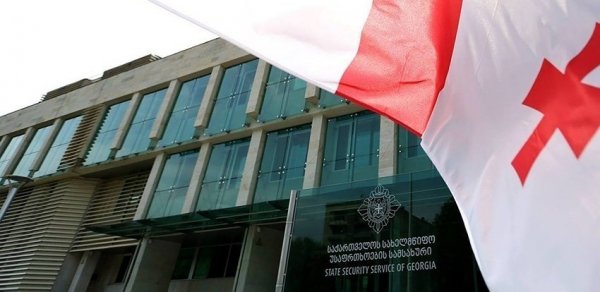 DÜNYA