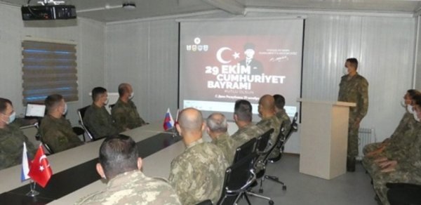 SİYASƏT