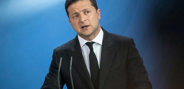 DÜNYA