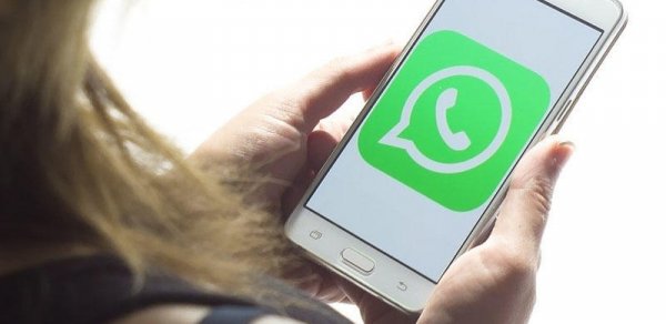 1 noyabrdan bu köhnə smartfonlarda Whatsapp-ın dəstəyi dayandırılacaq - SİYAHI