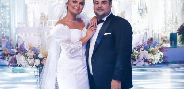 MAQAZİN