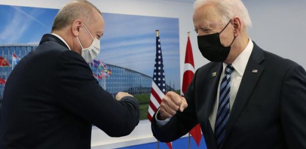 DÜNYA