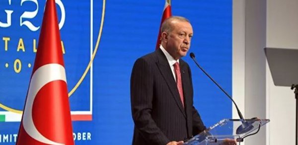 DÜNYA