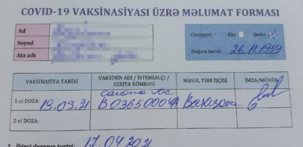 SOSİAL