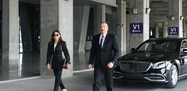 SİYASƏT