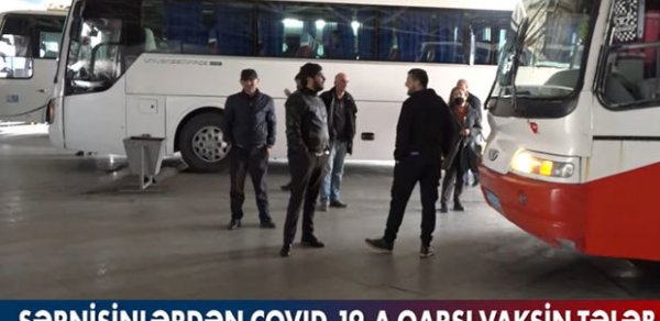 SOSİAL