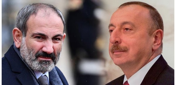 SİYASƏT