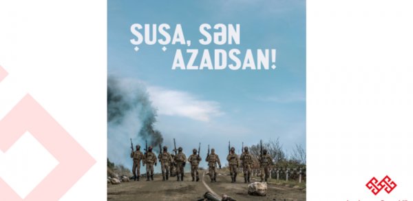 SOSİAL