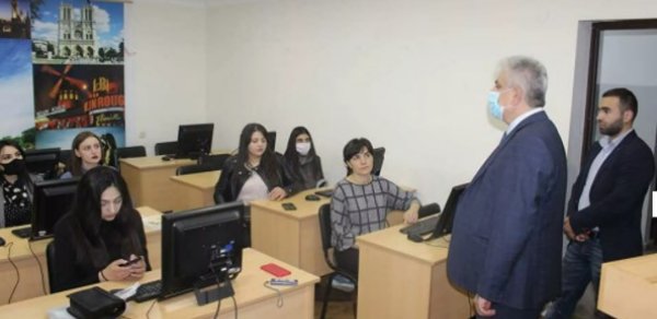 SİYASƏT