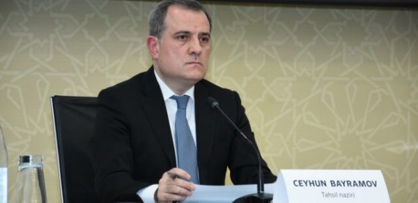 SİYASƏT