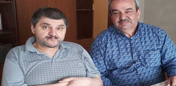 MAQAZİN