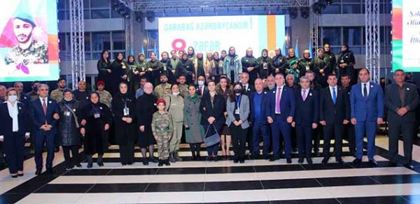 SOSİAL