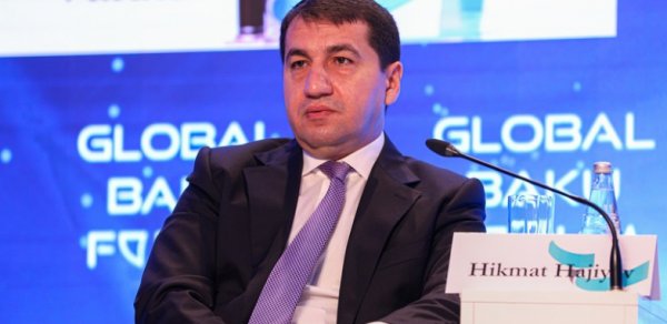 SİYASƏT
