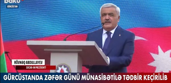 SİYASƏT