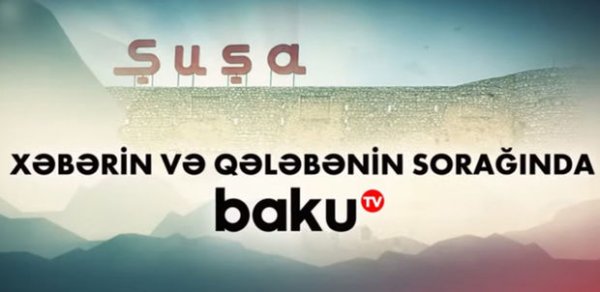 SOSİAL