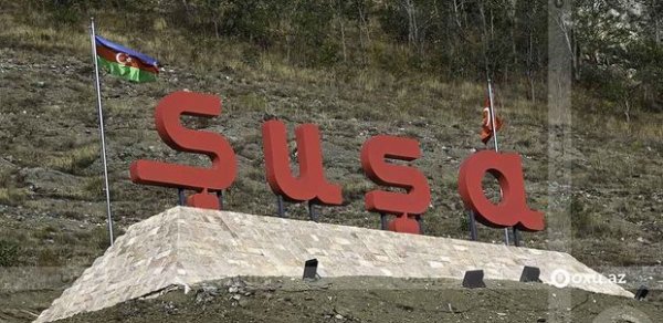SOSİAL