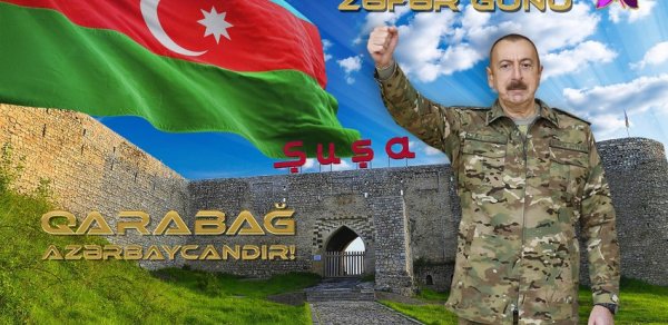 SİYASƏT