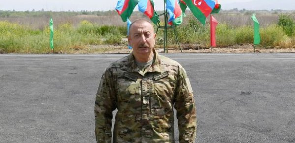 SİYASƏT