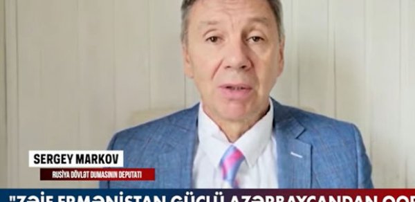 SİYASƏT
