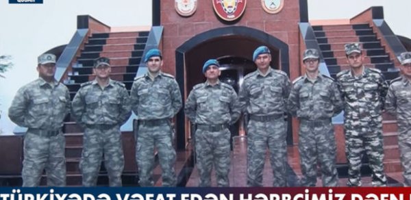 SİYASƏT