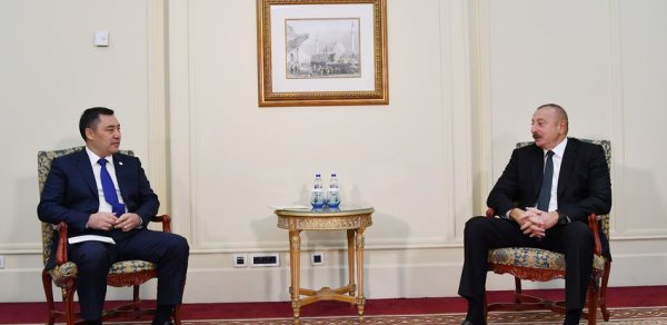 SİYASƏT