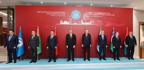SİYASƏT
