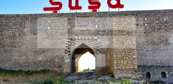 SİYASƏT