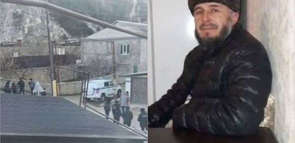 DÜNYA