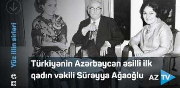 DÜNYA
