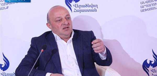 DÜNYA