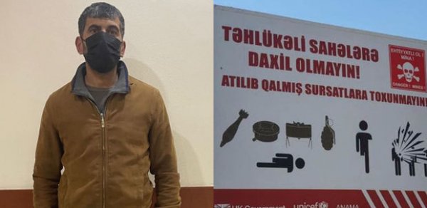 SOSİAL