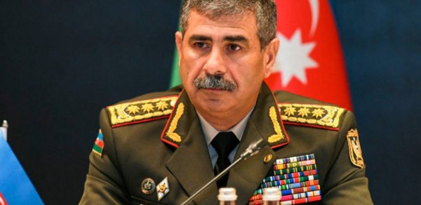SİYASƏT