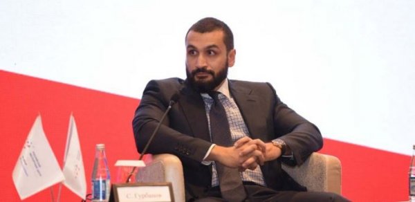SİYASƏT