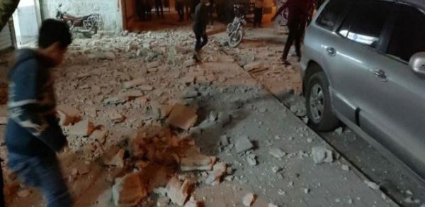 DÜNYA