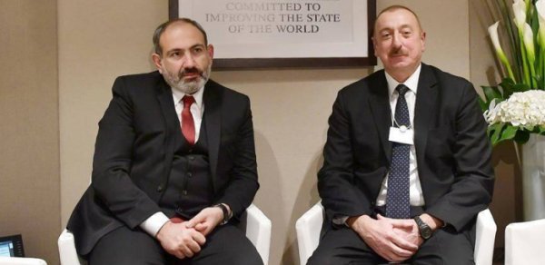 SİYASƏT