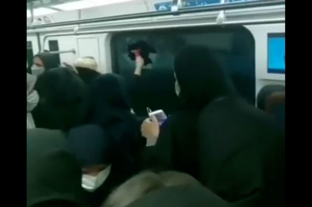 DÜNYA