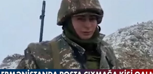 SİYASƏT