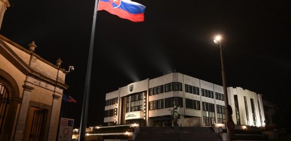 DÜNYA