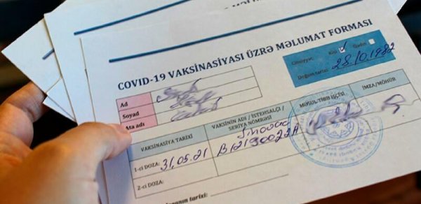 SOSİAL