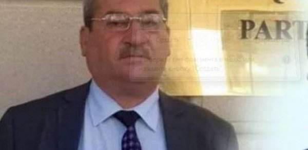 SOSİAL