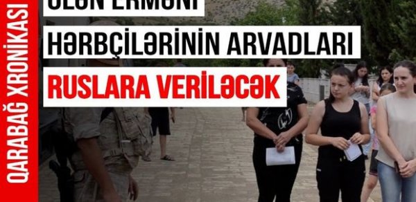 SİYASƏT
