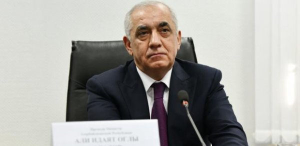 SİYASƏT