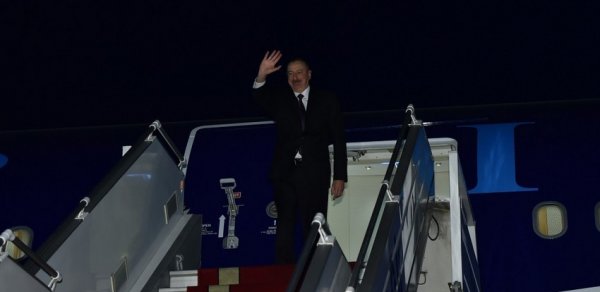 SİYASƏT