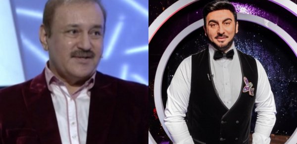 MAQAZİN