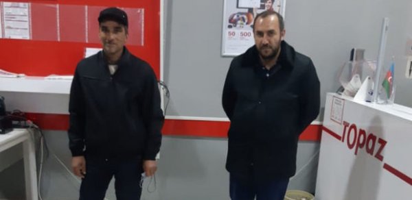 SOSİAL