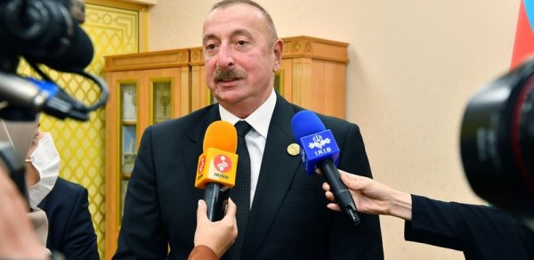 SİYASƏT